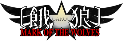Garou: Mark of the Wolves's image