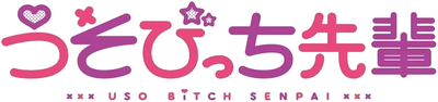 Uso-Bitch Senpai's cover