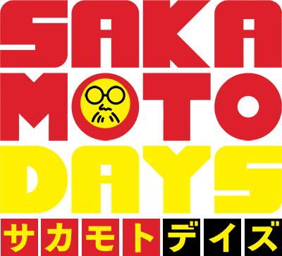 Sakamoto Days's logo
