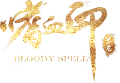 BloodySpell's logo
