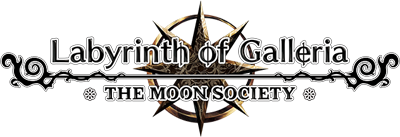 Labyrinth of Galleria: The Moon Society's cover