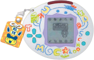Tamagotchi School's cover