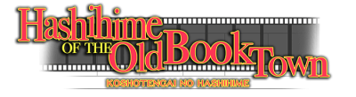 Hashihime of the Old Book Town's cover