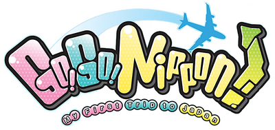 Go! Go! Nippon! ~My First Trip to Japan~'s cover