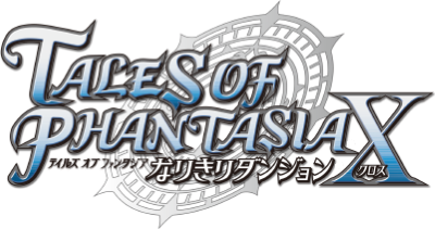 Tales of Phantasia: Narikiri Dungeon X's image