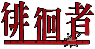 Haikaisha's cover
