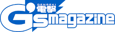 Dengeki G's magazine's cover