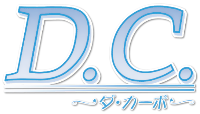 Da Capo Series Logo
