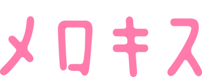 mellow kiss's cover