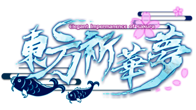 Touhou Kikamu ~ Elegant Impermanence of Sakura's cover