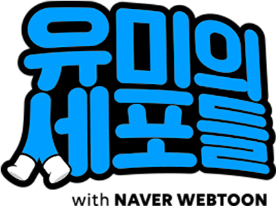 Yumi's Cells's logo