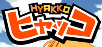 Hyakko's cover