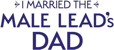 I Married the Male Lead's Dad's cover