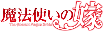 Mahoutsukai no Yome's cover