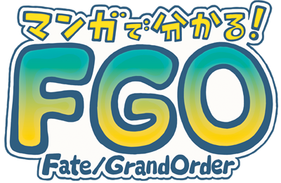 Learn with Manga! FGO's cover