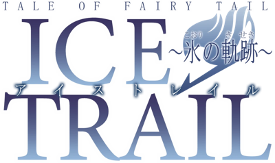Tale of Fairy Tail: Ice Trail's image