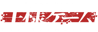 King's Game's cover