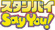 Standby Say You!'s logo