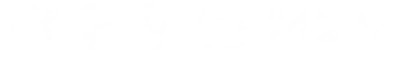 The Intimate Traitor's logo