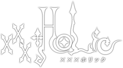 xxxHOLiC's logo