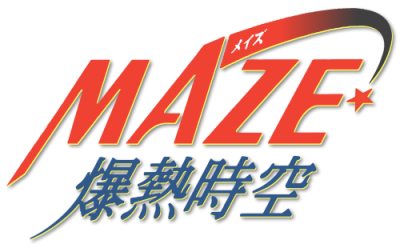 Maze☆Bakunetsu Jikuu's cover