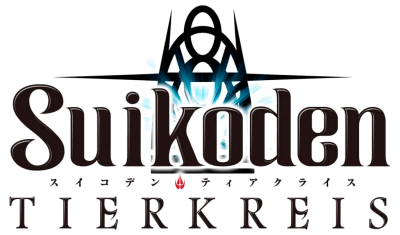 Suikoden Tierkreis's cover