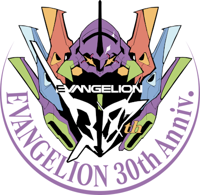 Evangelion's cover