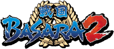 Sengoku BASARA 2's cover