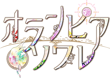 Olympia Soirée's cover