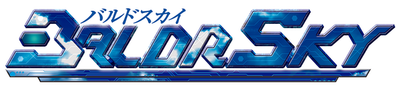 Baldr Sky's cover