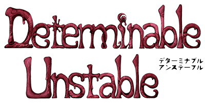Determinable Unstable's cover