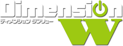 Dimension W's cover