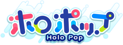 Holo Pop's image