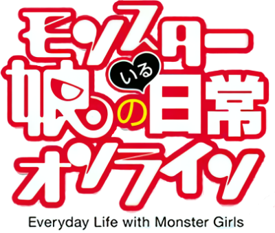 Monster Musume no Iru Nichijou Online's cover