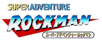 Super Adventure Rockman's cover