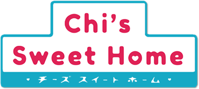 Chi's Sweet Home's cover