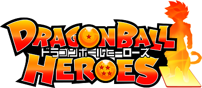 Dragon Ball Heroes's logo