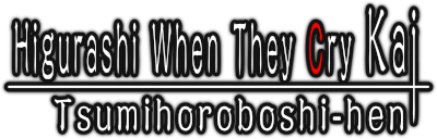 Higurashi no Naku Koro ni: Tsumihoroboshi-hen's image