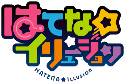 Hatena☆Illusion Logo