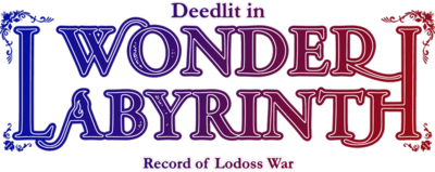 Record of Lodoss War: Deedlit in Wonder Labyrinth's cover