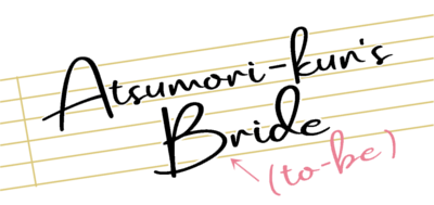 Atsumori-kun's Bride-to-Be's cover