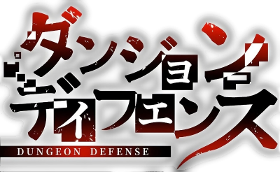 Dungeon Defense's logo