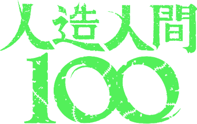 Fabricant 100's logo