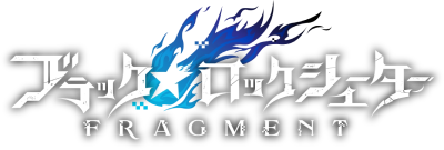 Black★Rock Shooter FRAGMENT's cover