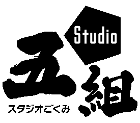 Studio Gokumi's cover