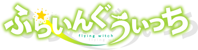 Flying Witch Logo