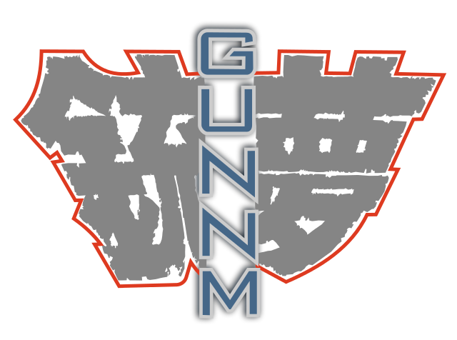 Gunnm's logo