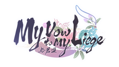 My Vow to My Liege's cover