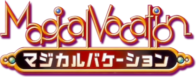 Magical Vacation's cover