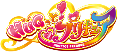 HUG tto! PreCure's image